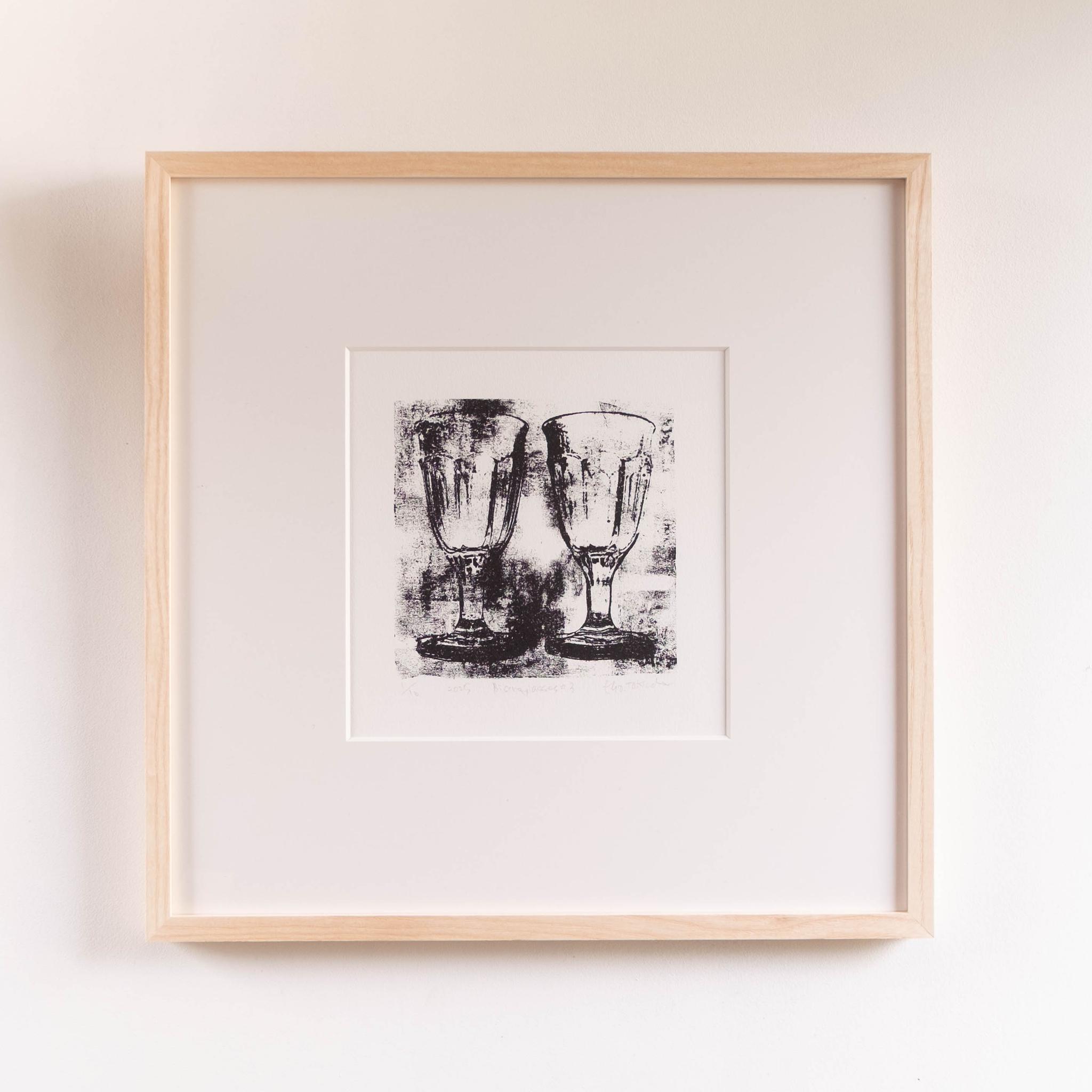 版画 "Bistro glasses #3"（額装）