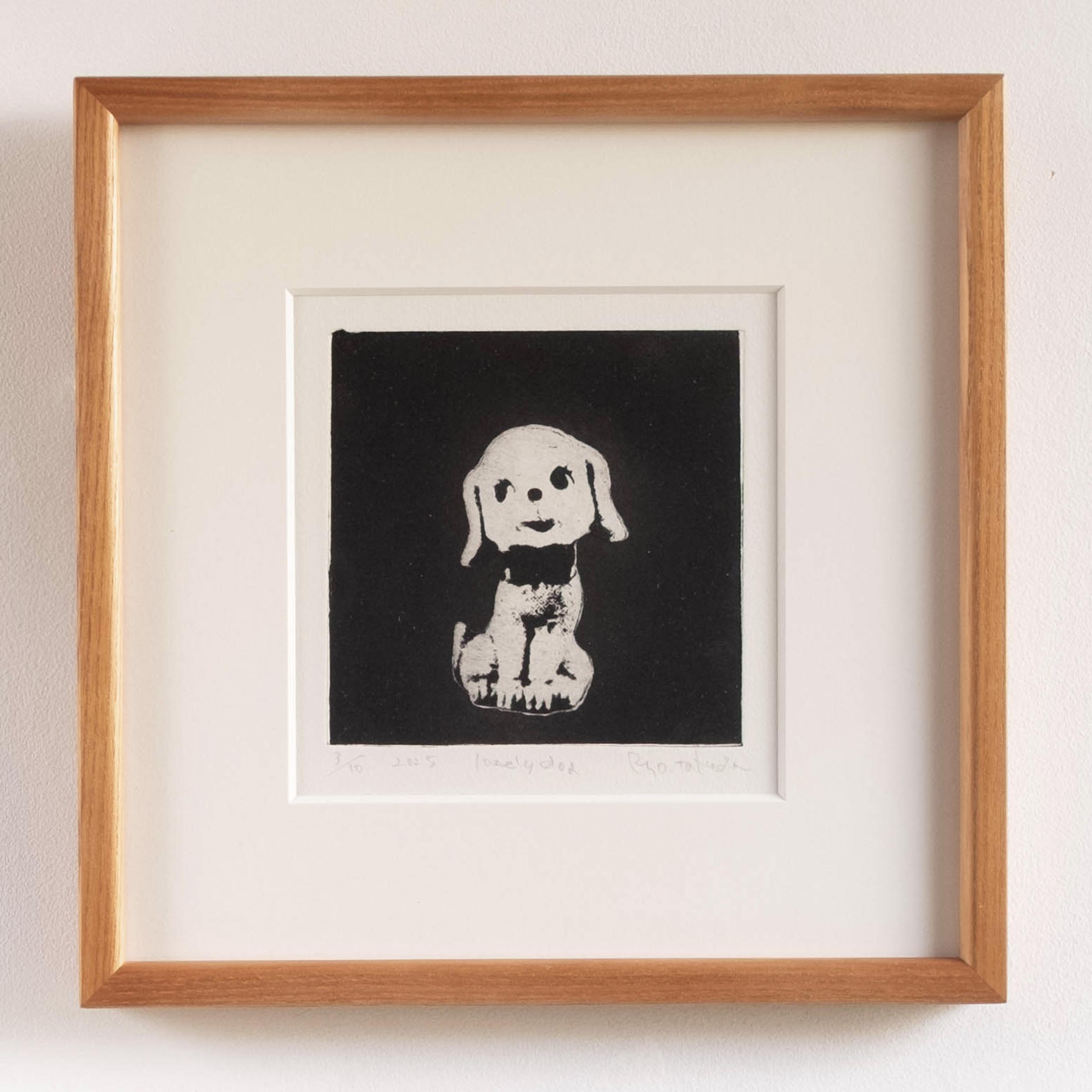 版画 "lovely dog"（額装）1枚目の画像